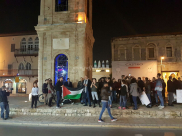  بالفيديو: تظاهرة في دوار الساعة بيافا تنديداً بالقتل وهدم البيوت في قرية أم الحيران بالنقب